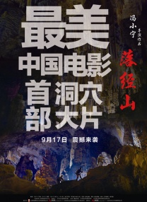 上一篇国模欢欢150p